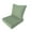 Green, variant on Better Homes & Gardens 24"x 24" Premium Beige Outdoor 2 Piece Deep Seat Cushion