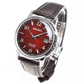 thumbnail image 2 of Seiko Presage SRPE41 Automatic Brown Dial Leather Strap Mens Watch, 2 of 2