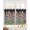 Green, variant on Boho Tulip Flower Sheer Curtains 54 Inch Length 2 Panels Set for Living Room/Bedroom, Spring Watercolor Abstract Floral Plant Kitchen Curtains Grommet Semi-Sheer Curtains Window Treatments 42"x54"x2