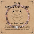 thumbnail image 3 of NICKSUN Cat Bracelet for Women Men, 4mm Bead Bracelet Protection, Stretch Bracelet Jewelry Gifts for Cat Lover Mom Girlfriend, 3 of 12