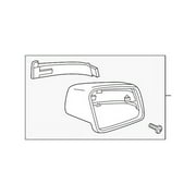 Genuine OE Mercedes-Benz Mirror Cover - 212-810-67-00-7755