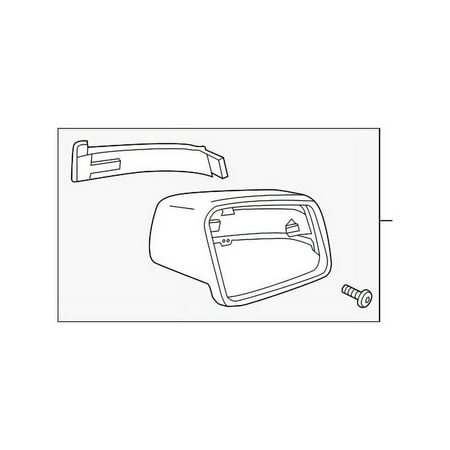 Genuine OE Mercedes-Benz Mirror Cover - 212-810-67-00-7755
