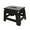 Black, variant on sunsanly Plastic Folding Step Stool Portable Lightweight Hold 300Lbs Heavy Duty Outdoor Camping Hunting Picnic Fishing Mini Collapsible Chair Seat