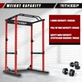thumbnail image 2 of RitKeep Fitness RMAX 2250 Squat Power Rack, 1200 lb Capacity, 14 Adjustable Heights, 2 of 8