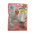 thumbnail image 4 of (Japan) Senjaku Sanrio Candy (Apple & Orange flavor) 47g, 4 of 5