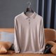 thumbnail image 3 of Suéter de cuello polo de mezcla de algodón y cachemira para hombre, tops de otoño e invierno de 2024, jersey de lana de punto informal para hombre maduro de negocios, 3 of 5