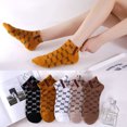 thumbnail image 1 of Calcetines de verano para hombre, negros, blancos y grises, hasta el tobillo, calcetines de pecho bajo para hombre, calcetines transpirables antiolor, calcetines desechables, 1 of 5
