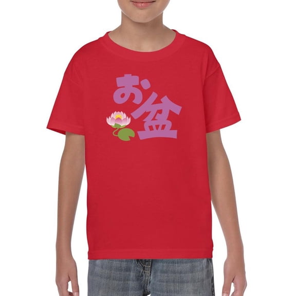 Obon Festival Japanese Katakana T-Shirt Juniors -Image by Shutterstock, x-Large