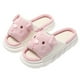 thumbnail image 1 of Sandalias de casa para mujer divertidas zapatillas de cerdo con punta abierta zapatillas de piso para interiores y exteriores, 1 of 9