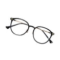 thumbnail image 1 of braveheart Spectacle Rack Glasses Frame Alloy Practical Multipurpose Elegant Unisex Male Sweet Gift Female Blue Light Replaced Part, 1 of 6