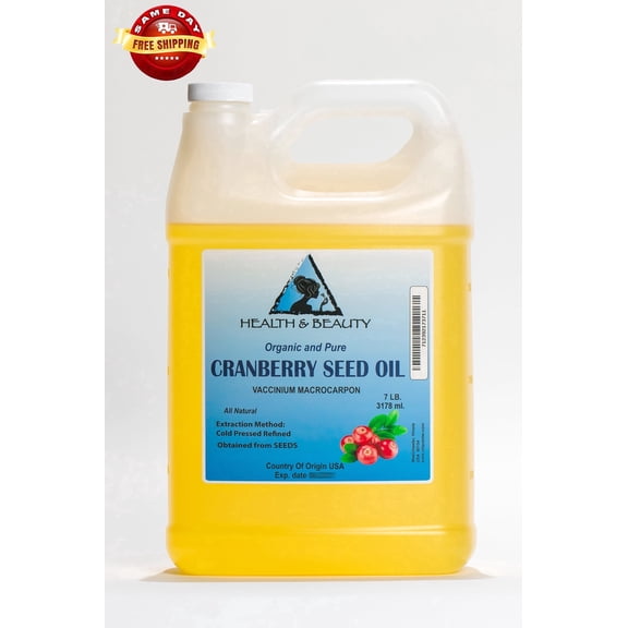 CRANBERRY SEED OIL REFINED ORGANIC COLD PRESSED PREMIUM NATURAL 100% PURE 7 LB