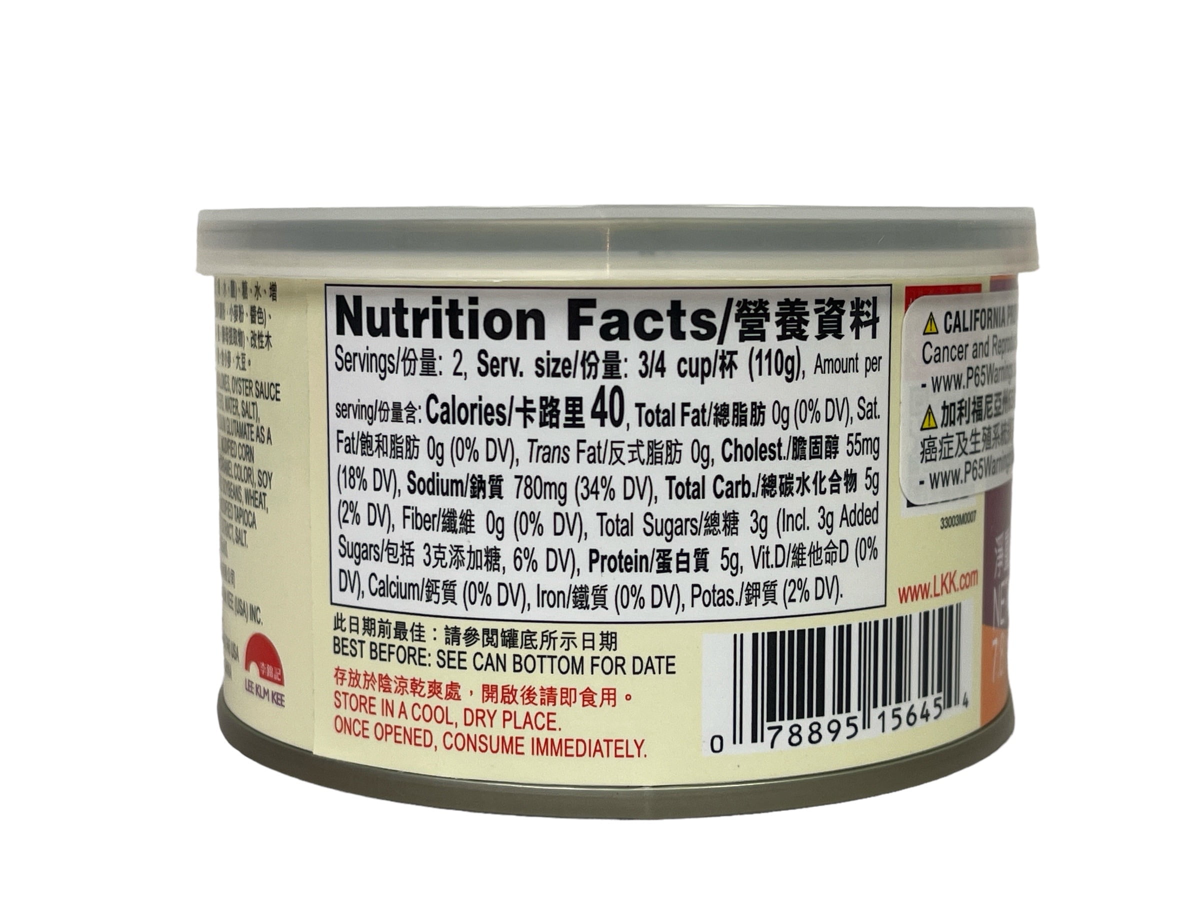 VKontakte-da MFF porno