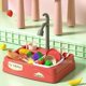 thumbnail image 3 of Kids kitchen sink toys, electric dishwasher pretend play toy with running water, summer toy, 3 of 5