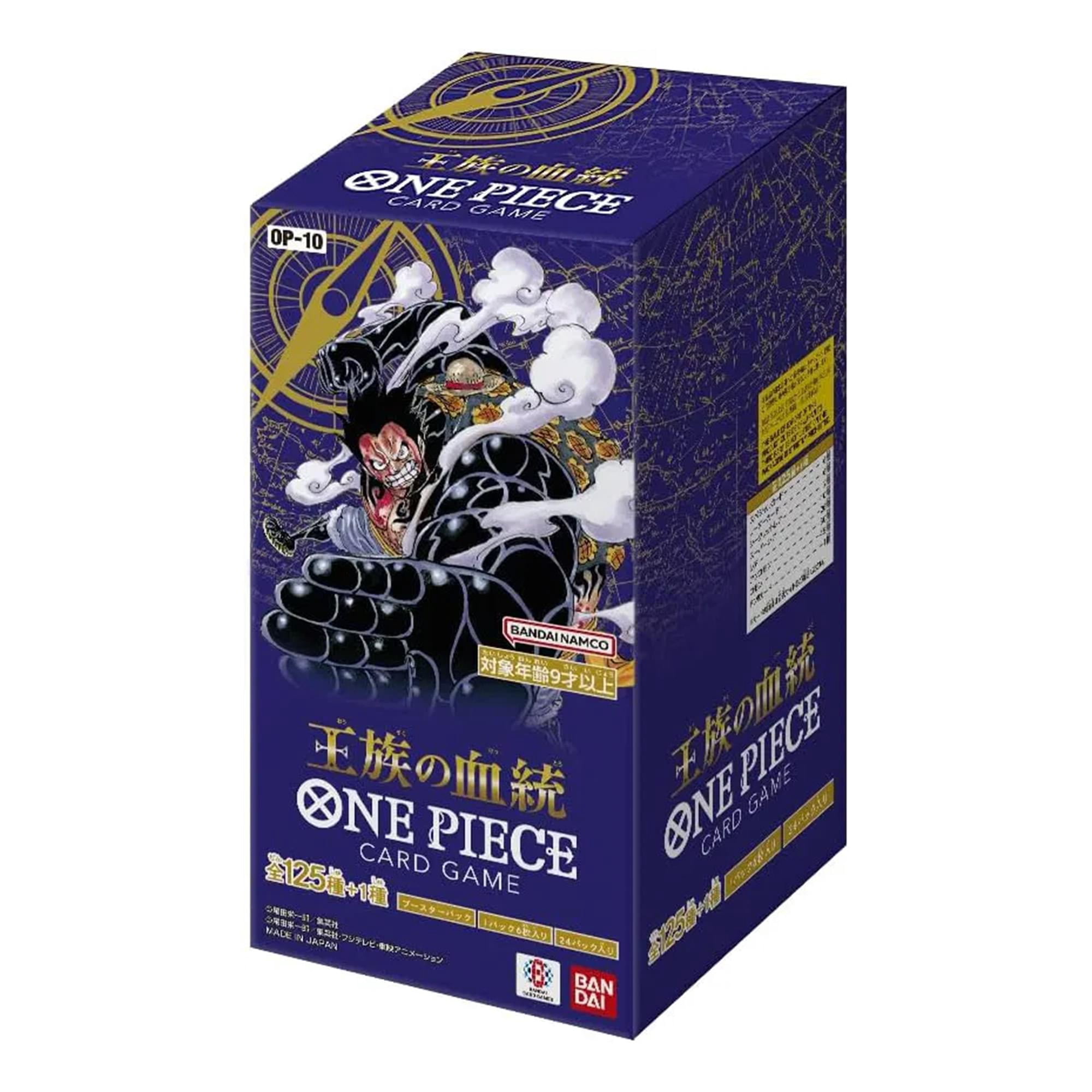 ONE PIECE CARD GAME 10枚セット未開封 Bandai One Piece Card Game OP-10 Royal Blood Booster Pack