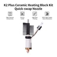 thumbnail image 4 of 3D Printer Hotend Kit, Leakage Proof 3D Printer Hot End Kit  for Crafts, 4 of 7