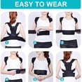 thumbnail image 3 of karymi Back Posture Magnetic Shoulder Corrector Support Brace Belt Men Women Sports and Outdoors, 3 of 4