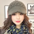 thumbnail image 2 of Winter Knit Hat with Visor Brim Cold Weather Warm Skull Cap Women Slouchy Snow Cap for Outdoor Activities And Daily Wear, 2 of 8
