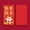 Red Envelopes Under $5 A3, variant on Red Envelopes, Kadlawus 2024 Red Envelope Set, Chinese Seasonal Red Envelopes with Gold Stamping, Gift Money Envelopes for Lunar Year, Celebration, Good Luck, Festive, Tradition
