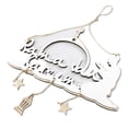 thumbnail image 1 of sweethay Decoraciones de Ramadán exquisita decoración colgante musulmán Simple Festival placa adornar Prop colgante de pared para Type3 NO3, 1 of 6