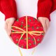 thumbnail image 4 of 1 rollo de cinta decorativa para embalaje de cajas de regalo, cinta para envolver regalos de caramelos., 4 of 7