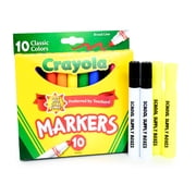 High School Back to School Bundle | 1 Box - 62 Pieces per Box | School Supply Boxes - Back to School Essentials