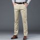 thumbnail image 3 of Pantalones de traje ajustados finos de verano para hombre, pantalones informales de algodón de negocios a la moda, pantalones caqui verde y negro, ropa de marca masculina 30-40, 3 of 4