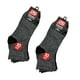 thumbnail image 1 of 10-20 Pares de Calcetines Deportivos de Secado Rápido Básicos para Hombre Ecko 10-13 (Negro, 20), 1 of 1