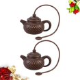 thumbnail image 2 of Y-Loong 2 PCS Tea Leaves Loose Leaf Silicone Tea Infuser Loose Tea Infuser Small Tea Infuser Tea Strainers Funny Tea Infuser, 2 of 2