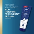 thumbnail image 3 of Crema corporal Vaseline Intensive Care Deep Moisture 250 ml x4, 3 of 5
