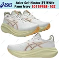 thumbnail image 1 of Asics Gel-Nimbus 27 White Fawn Ivory 1011B958-102 Men's Size, 1 of 6