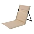thumbnail image 2 of Folding Camping Lounger Chair Back Support Chair Iron Pipe Versatile Beige, 2 of 9