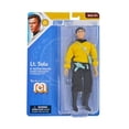 thumbnail image 6 of Mego Star Trek Sulu Action Figure 8", 6 of 7