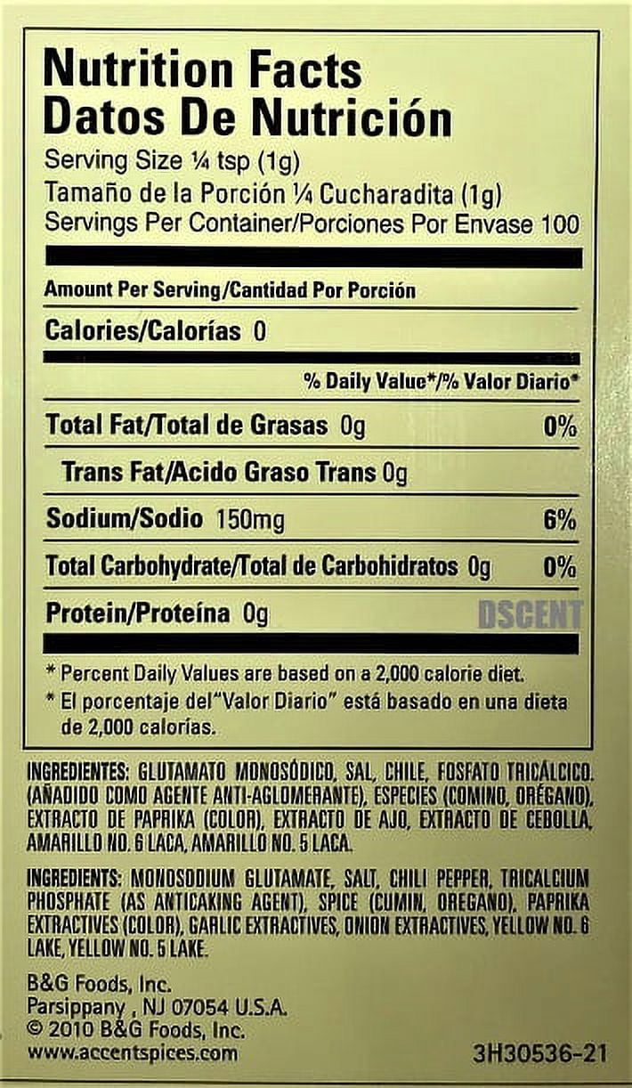 (4 pack) Sason Accent Original Premium Quality Seasoning, 20 Count Pack