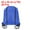 Sapphire Blue, variant on Drawstring Backpack Bags, 20 Pack Sports Cinch Sack for Gym Yoga Travel Swimming Beach, Grass Green Grass Green