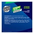 thumbnail image 5 of Antitranspirante Speed Stick Xtreme Intense Gel 85GR, 5 of 5
