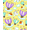 Yellow, Pattern 4, variant on ODIKA 4'x6' Machine Washable Non-Slip Area Rug, Adventurous Safari Animals Floating Through Dreamy Sky Journey High Traffic Rug, Blue, 682544