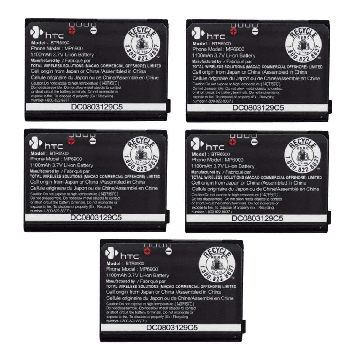 KIT 5x HTC Rechargeable 1,100mAh OEM Battery (BTR6900) for XV6900 Walmart Canada