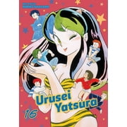 Urusei Yatsura: Urusei Yatsura, Vol. 16 (Series #16) (Paperback)