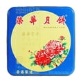 thumbnail image 1 of HKW MOONCAKE, 1 of 7