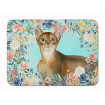 Abyssinian Spring Flowers Machine Washable Memory Foam Mat