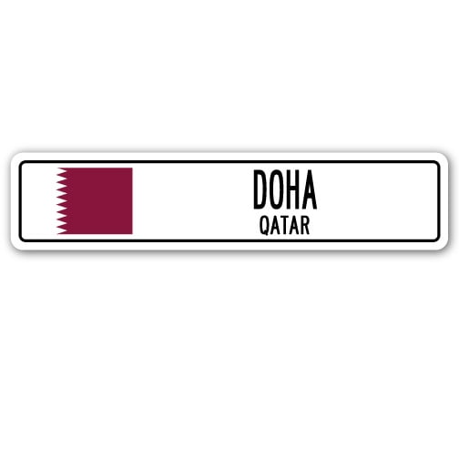 DOHA QATAR Street Sign Qatari flag city country road wall gift