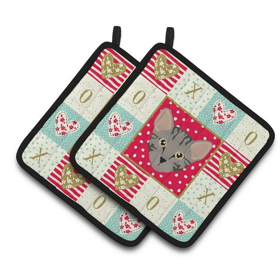 Carolines Treasures CK5156PTHD Safari Cat Love Pair of Pot Holders, 7.5HX7.5W, multicolor