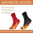 thumbnail image 5 of 2 Pair Self Heating Warming Socks,Multifunction health massage Magnetic Socks Heated Socks for Men Women Outdoor Winter Hunting,Climping,Skiing,Fishing,Hiking Wearing Supplies-One Size, 5 of 7