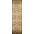 thumbnail image 1 of HomeRoots 353498 2 ft. 2 in. x 7 ft. 11 in. Runner Polypropylene Beige Area Rug, 1 of 2