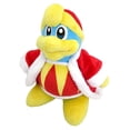 thumbnail image 4 of Kirby Adventure All Star Collection King Dedede Peluche 10 Pouces [Little Buddy], 4 of 4