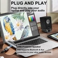 thumbnail image 4 of Edifier R19BT USB Powered Computer Speaker System with Bluetooth, 4 of 4
