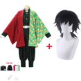 thumbnail image 1 of Disfraz de Anime Demon Slayers Kimetsu no Yaiba Tomioka Giyuu para hombre y mujer, uniforme de Kimono, ropa de fiesta de Halloween y Navidad, 1 of 4