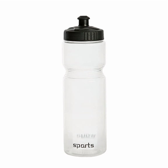 Cycling Water Bottle 750ml Taste-free BPA-free Plastic Bicycle kettle White