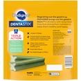 thumbnail image 2 of Pedigree Dentastix Dog Dental Treats, Bacon Flavor, Large Breed Dog Treats, 1.46 lb. Bag, 2 of 10