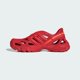 thumbnail image 1 of Ad-id-as Originals AdiFOM Supernova Shoes Mens Scarlet Red Size 9 IF3959, 1 of 6